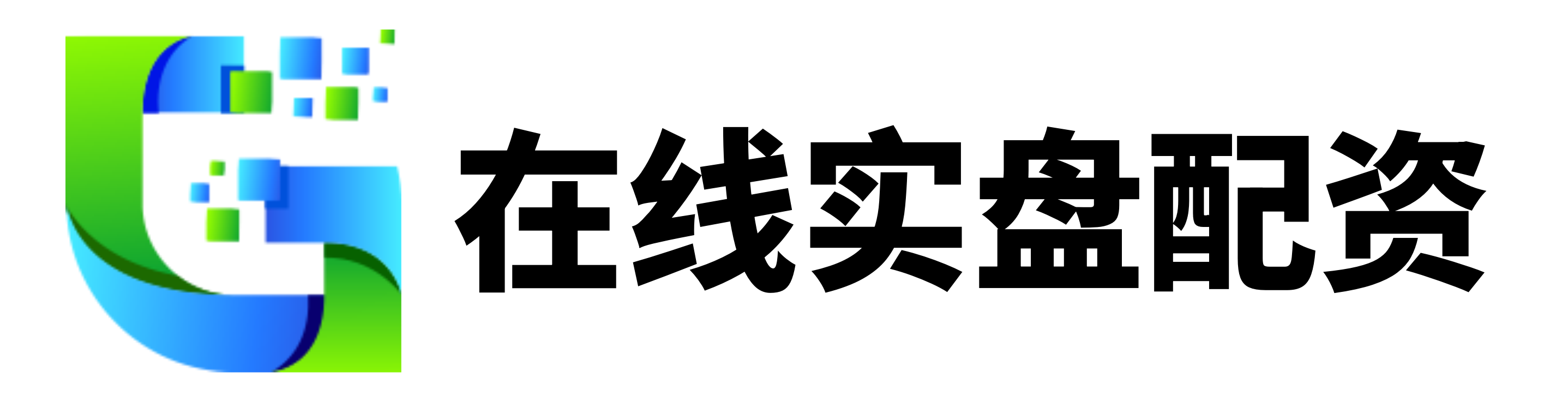 忠琦配资